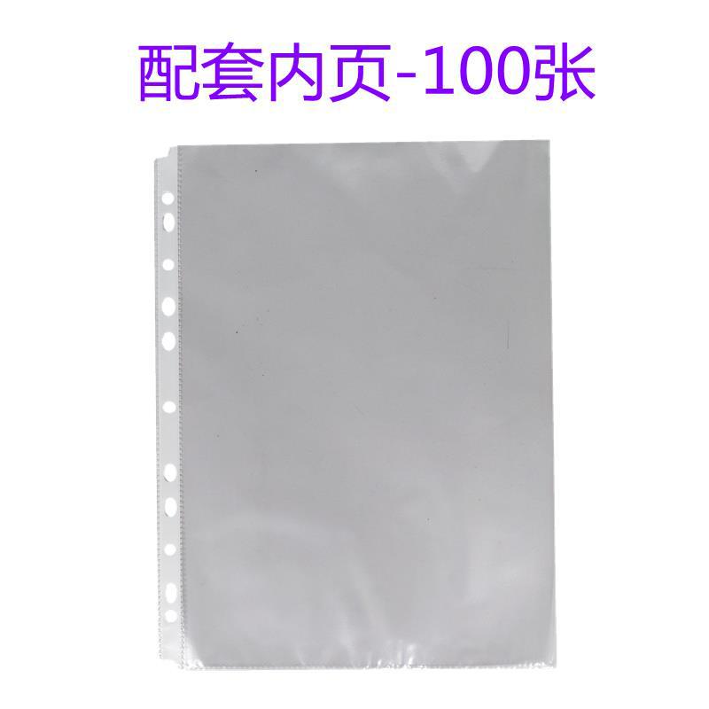 6856672a-2932-43b0-8a44-455ca26184af
