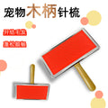 fed98f58-c6d1-4478-b24b-f92122010c46