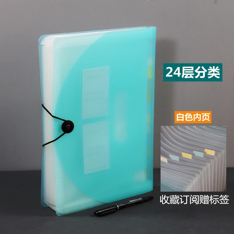 4835403d-dd0c-4242-aa5d-6cc9dee1d14c