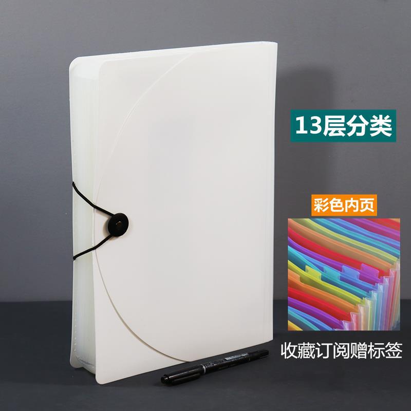 5dad6542-73ec-4875-9d81-54d5596ca5b1