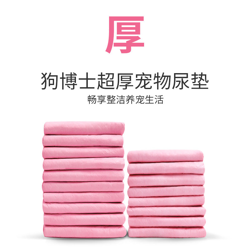 f18f47a6-4699-4578-baae-2602bd3d398d