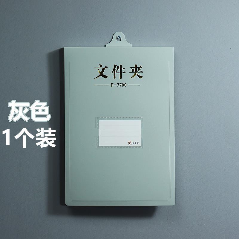 587c2fd7-6eb9-4db5-86d3-a6a8179e701b