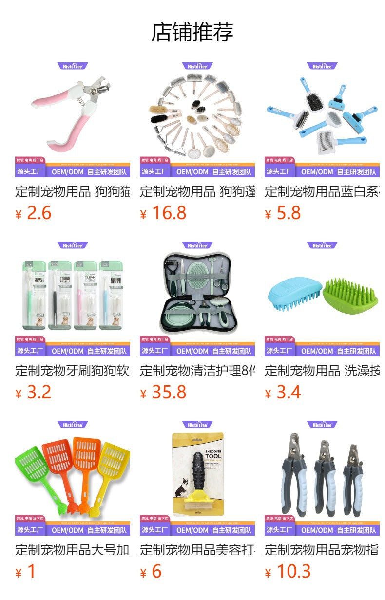 af61a0f5-f240-443f-875a-d5e4a8477b5d