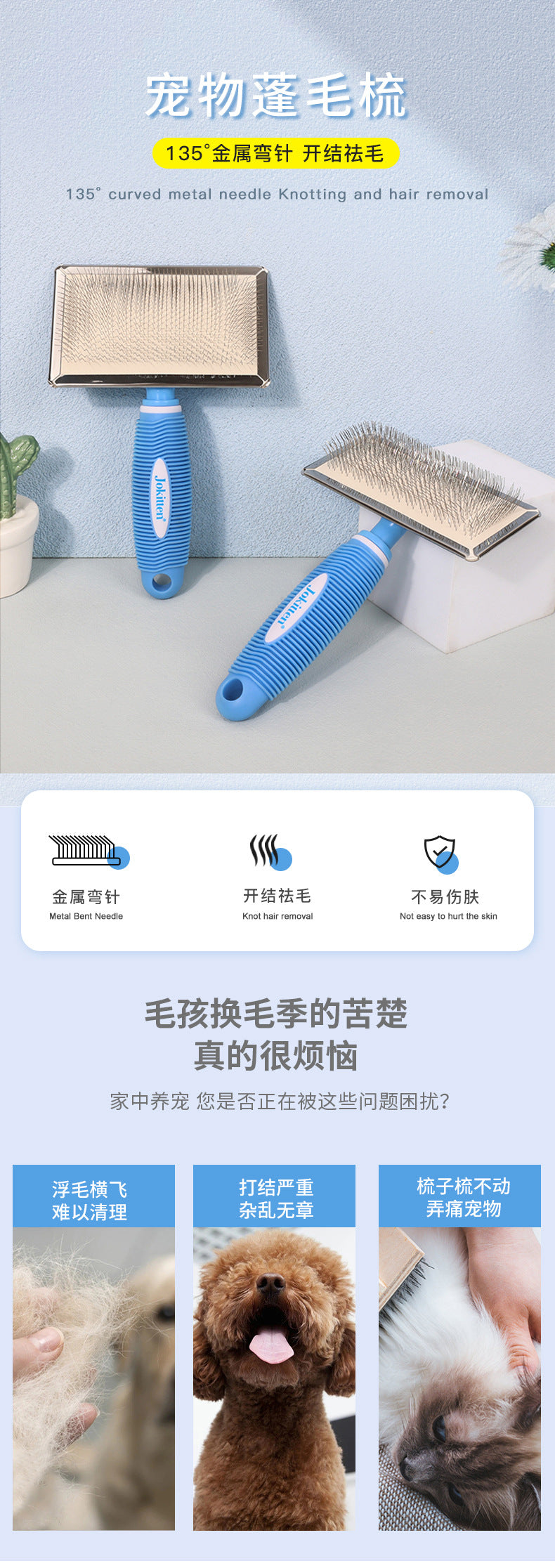 d1b23b44-b634-4fd2-8e4b-b2a49b41a27a