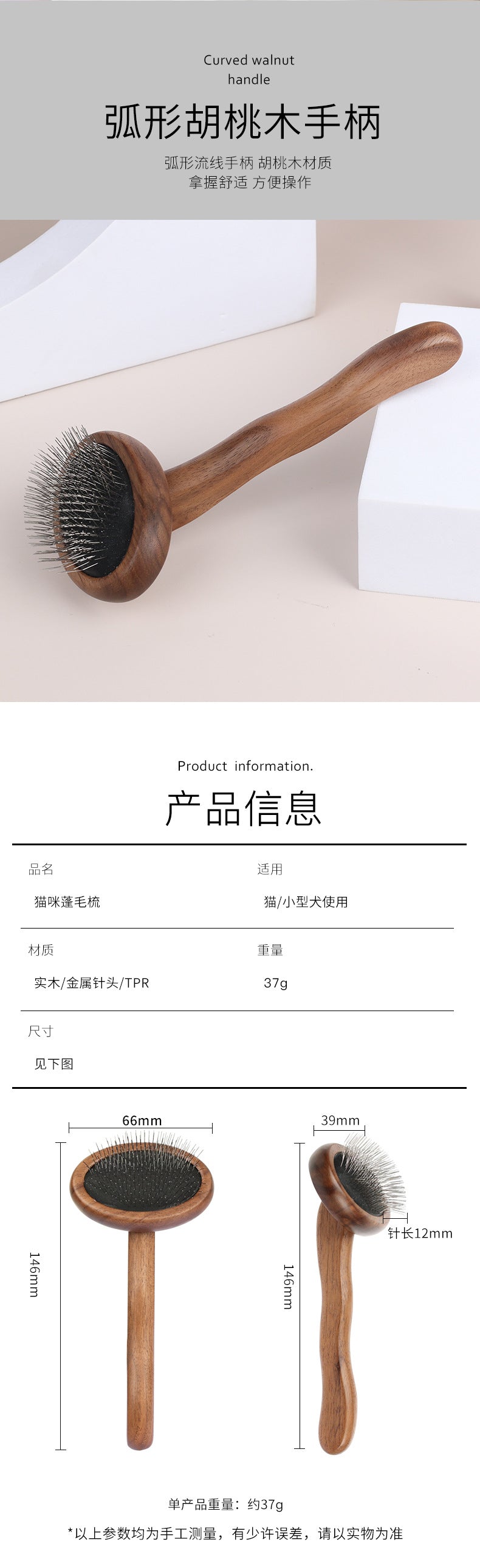 0ca0ae80-b569-494e-98e6-9127d8adfcaa
