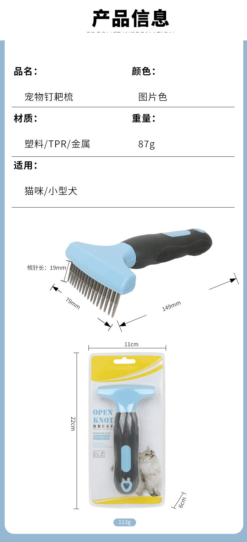 c3741d25-166d-4af7-a4ee-ac77d0d1d571