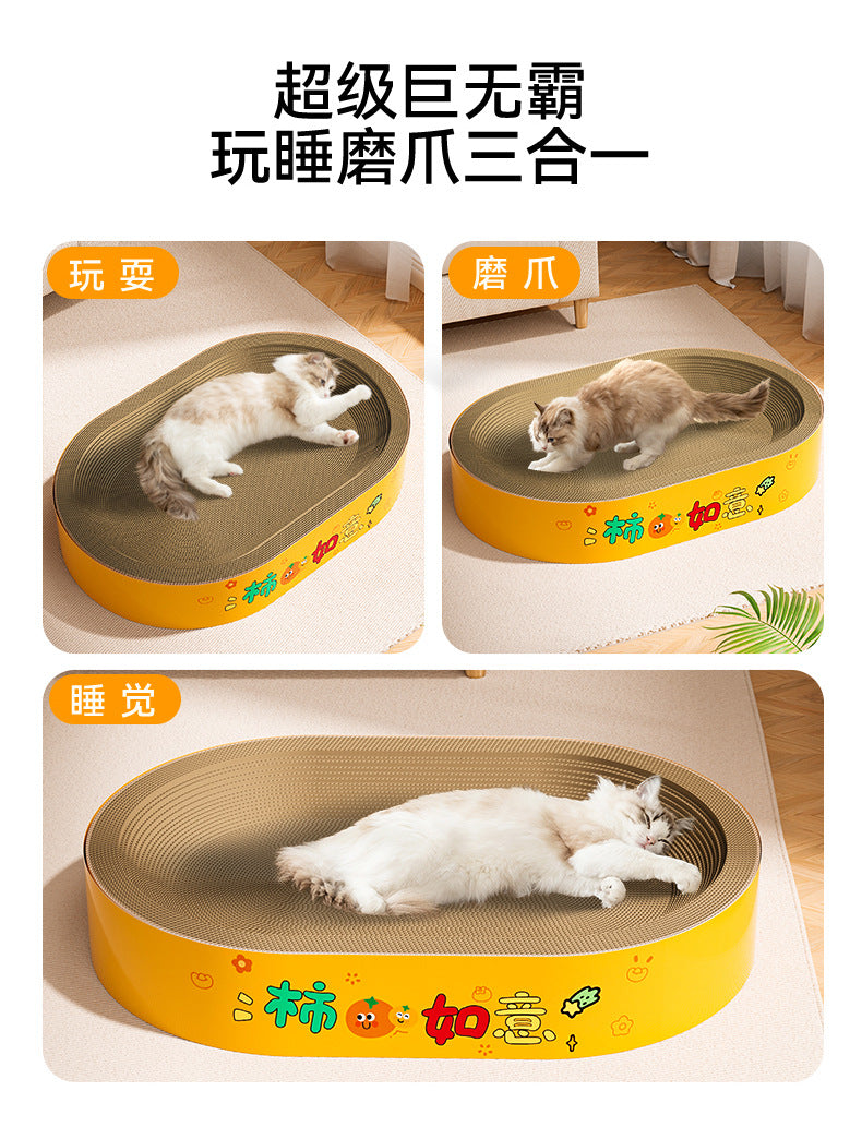 70adf390-4d90-4489-ae45-9537a71ec5ea