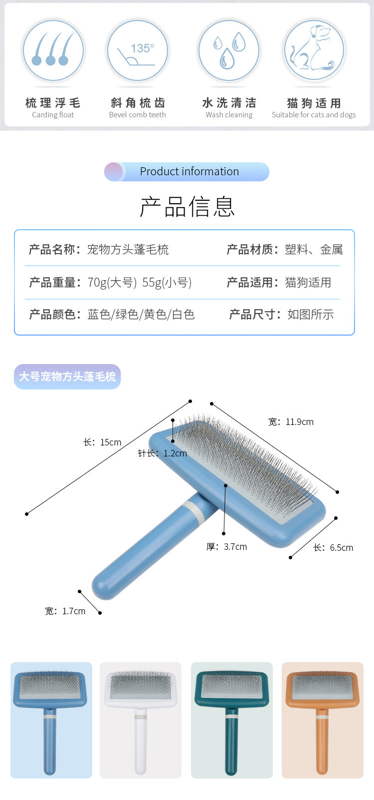 19e272a4-5e3a-4199-be77-78449988f017