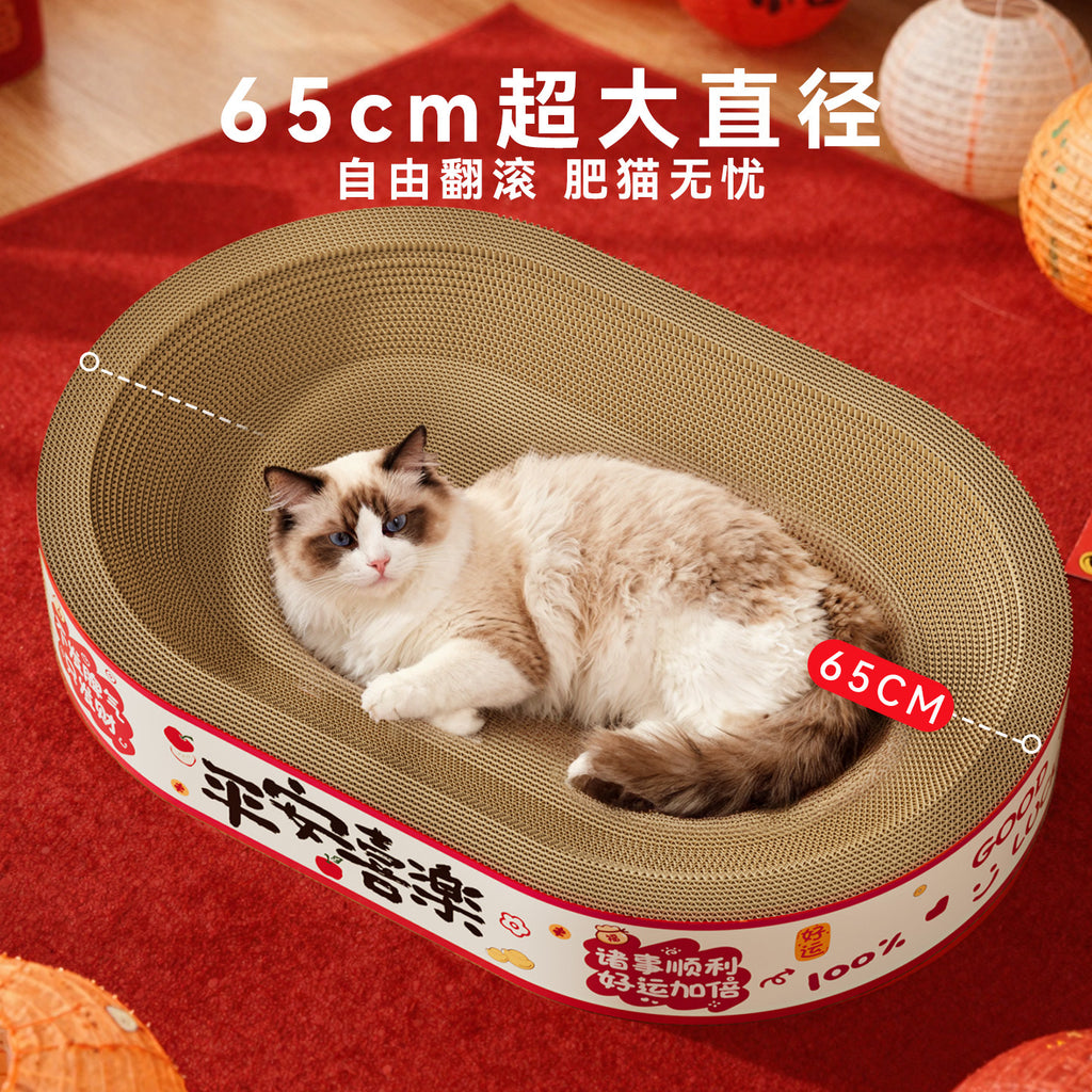 4221c549-b8ec-4aba-8340-5a0ff1d60b18