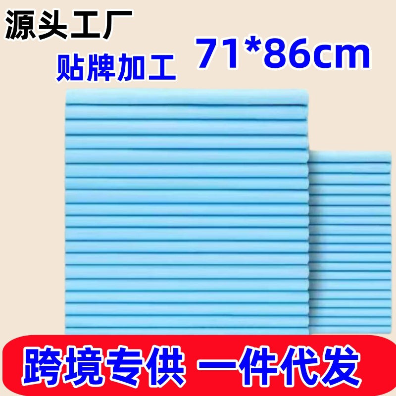 3d0edf6d-74b7-4280-b93d-d6bd9ff66658