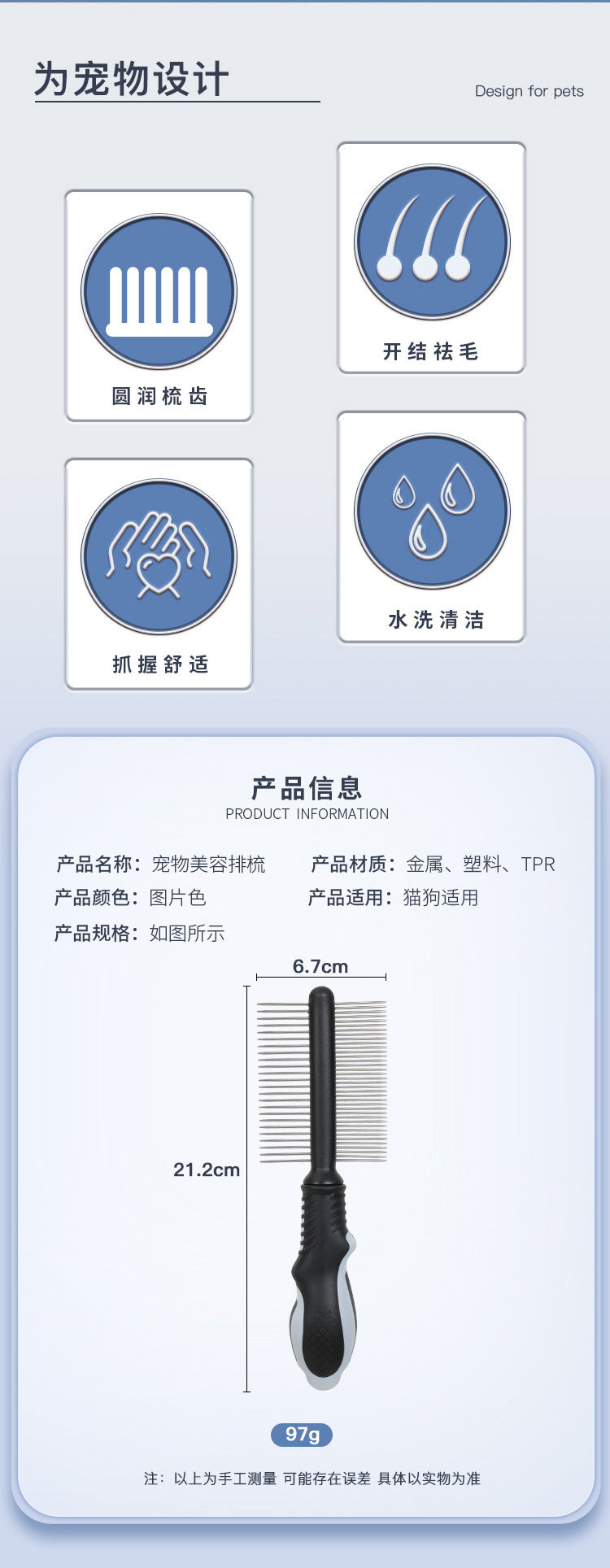 b2d7a8ce-6d4e-43bb-bed5-42684add3c57