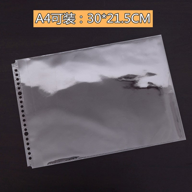 44ad549c-2fdc-419d-874f-c61330e8baa2