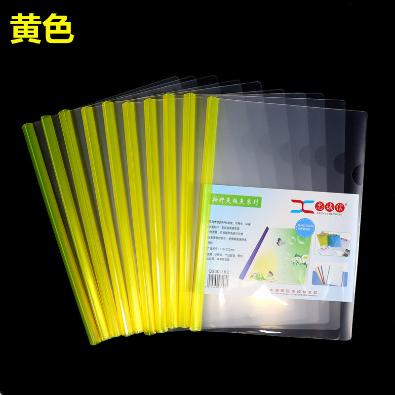 ab56a586-36c6-41c3-9341-418274863d56
