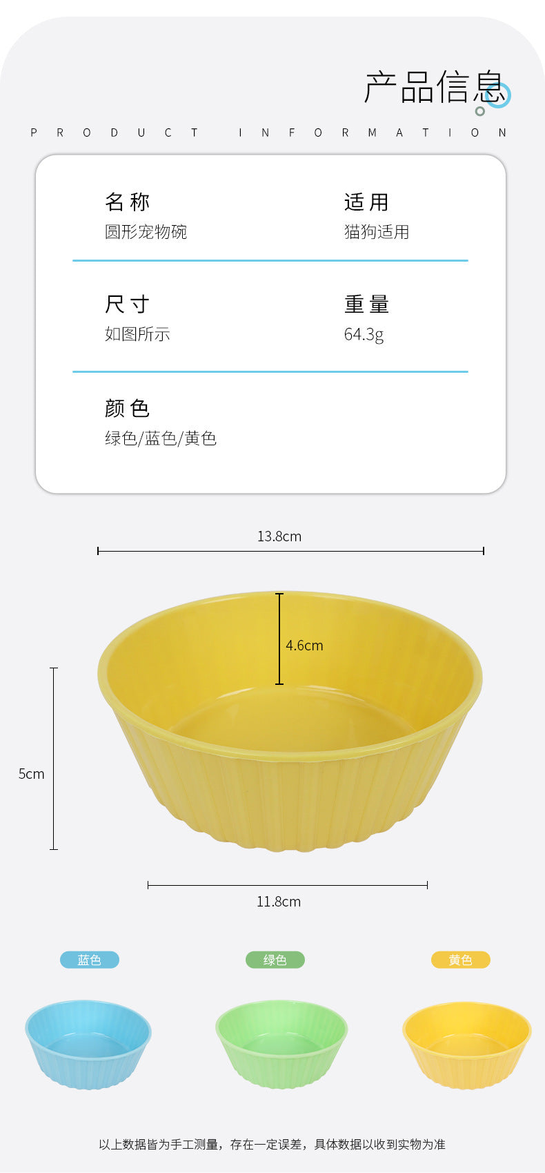 d26db171-a741-4f4a-ba15-cc28c08da8f7