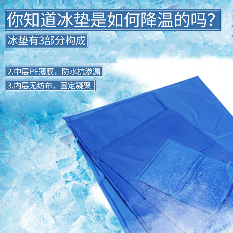 b84e5eec-c33f-4e52-9af4-5b6420360f97