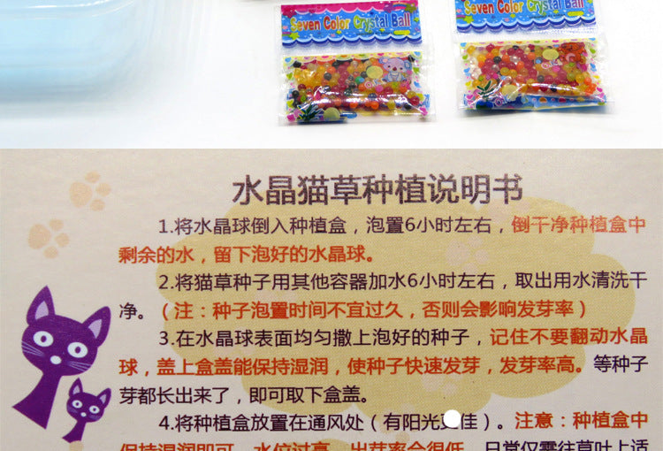 a387ba99-e469-4580-a67e-2a2f31660bbb