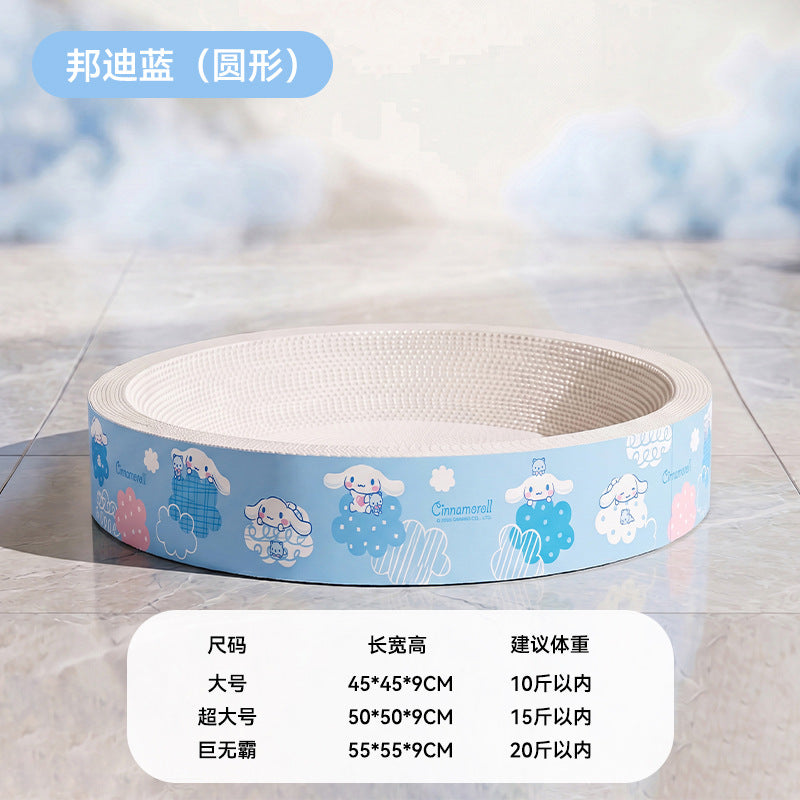 e33d5a80-cf67-4ded-b2ef-6bd2d316abb3