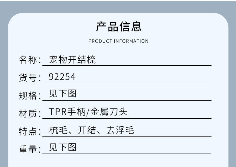fc63df61-6bb5-4469-b189-fac1e90492cf