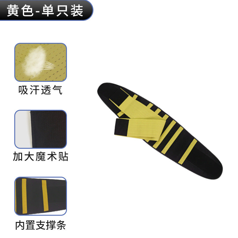 91a5b678-a31f-4635-bf51-d63627c1c7fc