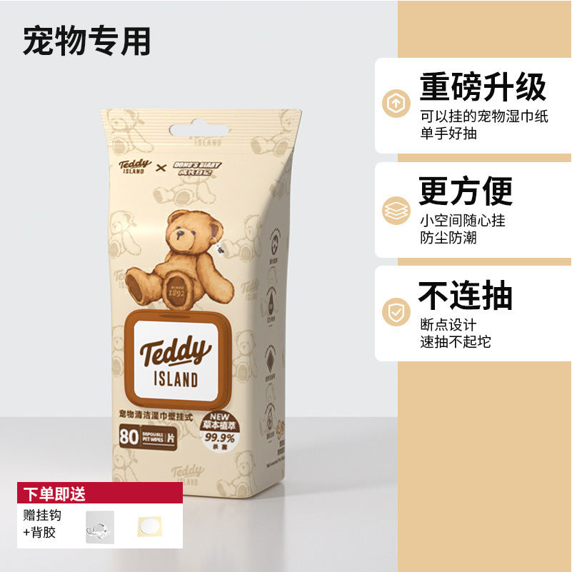 3f7add6b-b653-481e-ab21-044ae4731746