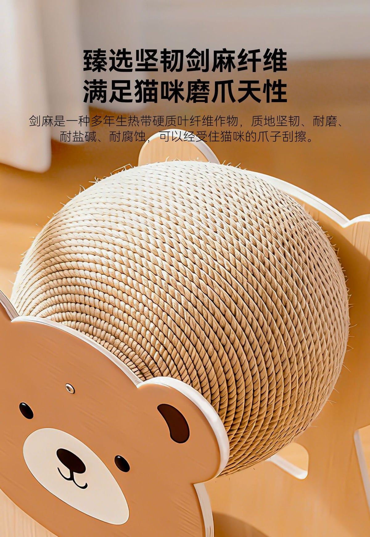 75469e8a-7863-43f0-a0fe-e05c1f98ad1e