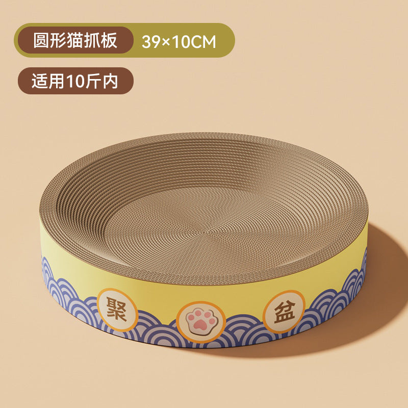 c2cbe95f-268f-4c60-ab48-2e2c9bf50d6f