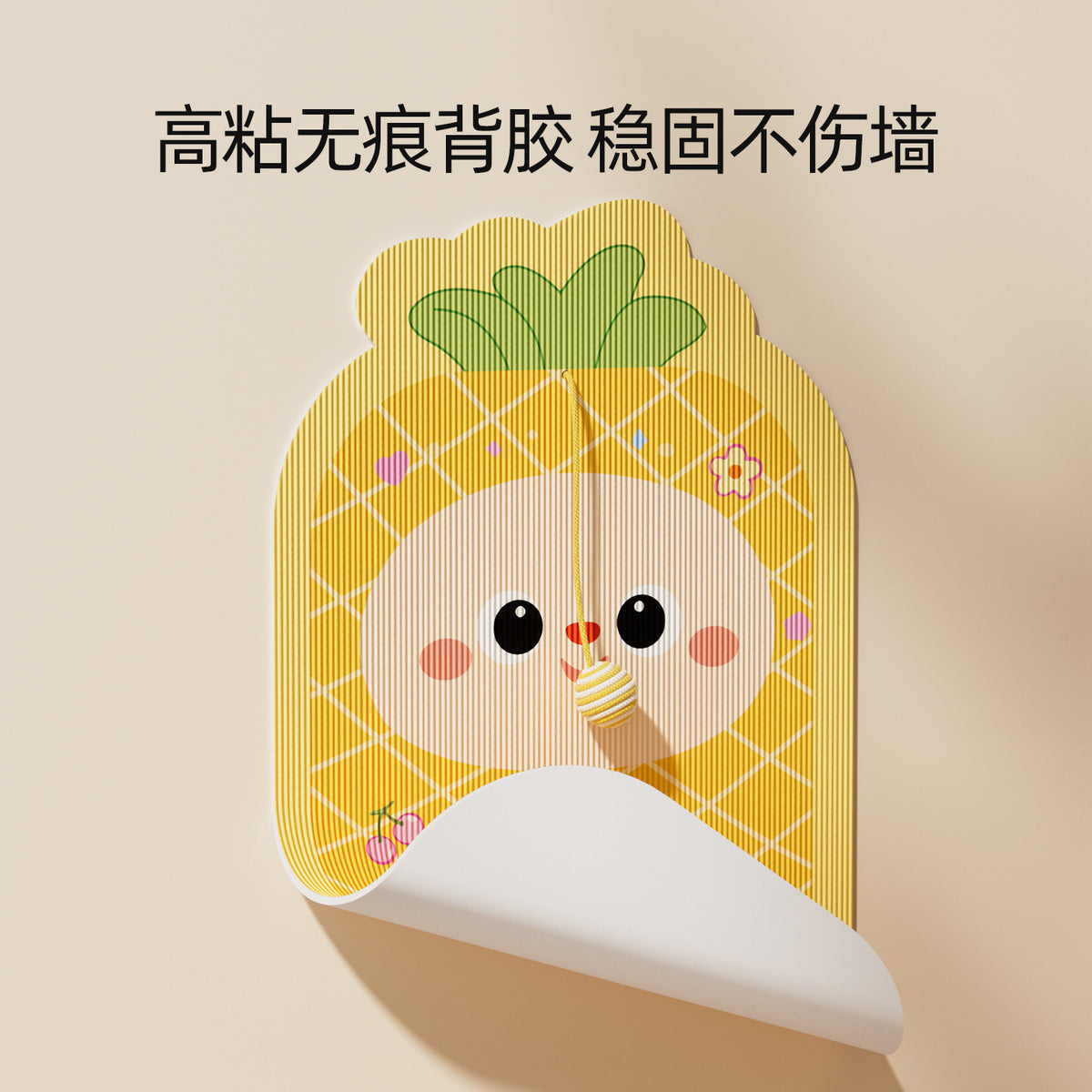 2536e3ad-12d9-4693-a391-2b0bd1f855df
