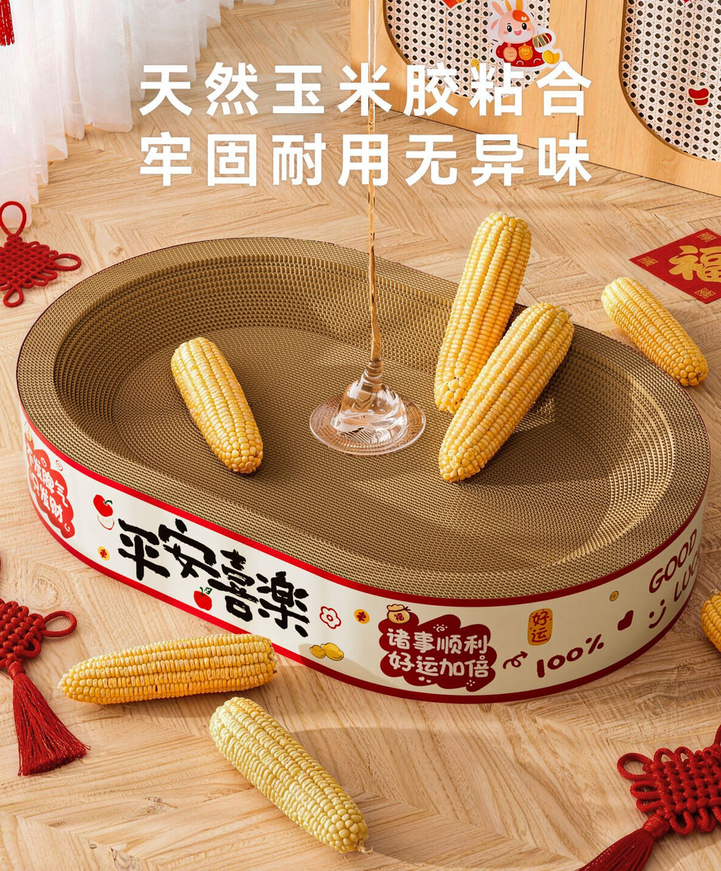 a096a525-6dff-470e-9f14-5a4a8ad695ca