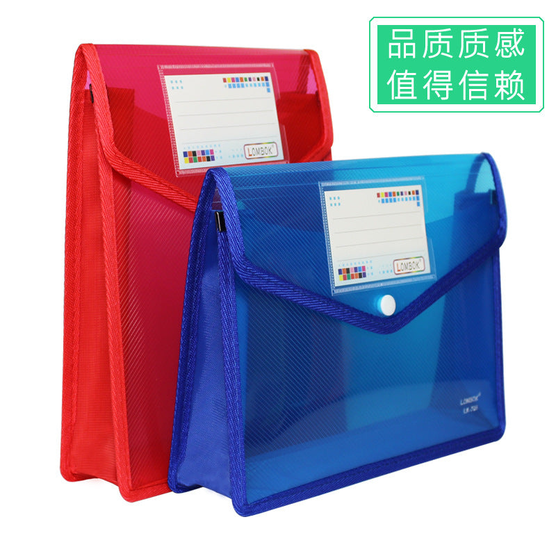 335fd3d1-b57c-4525-9f26-f11a4bfee308