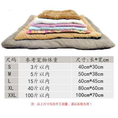 59c4c592-6cbc-433e-b258-1689bbf331ff