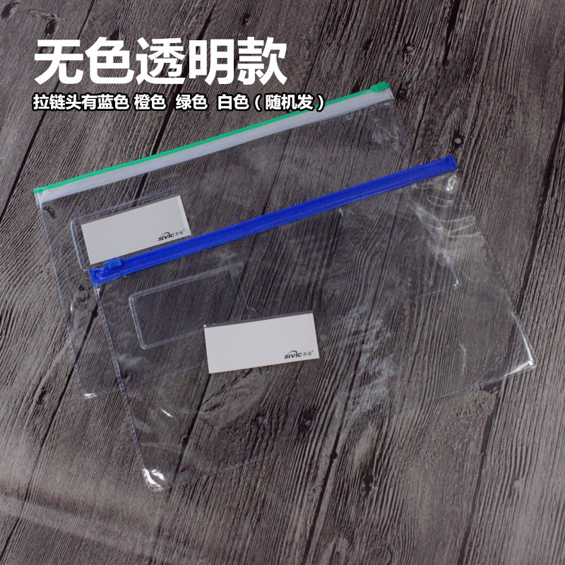 934619d6-3b01-4962-b47a-483a4d9472a1