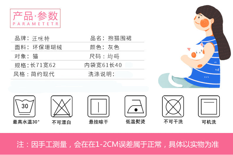 5c2c661e-94e2-486f-889c-e3f3126eace0