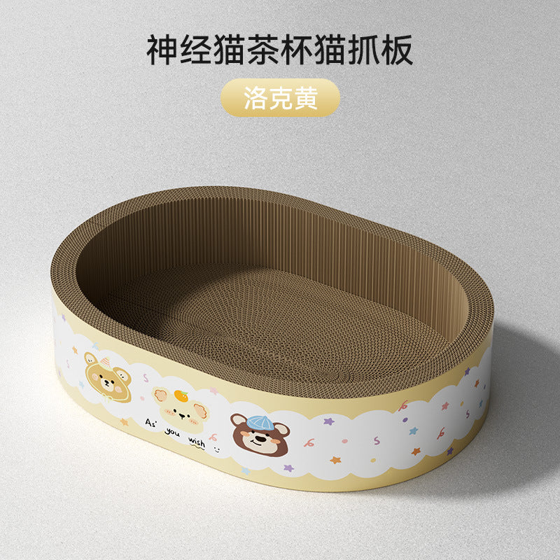 e656702f-1f55-45e5-9cd2-ebbdde70766b