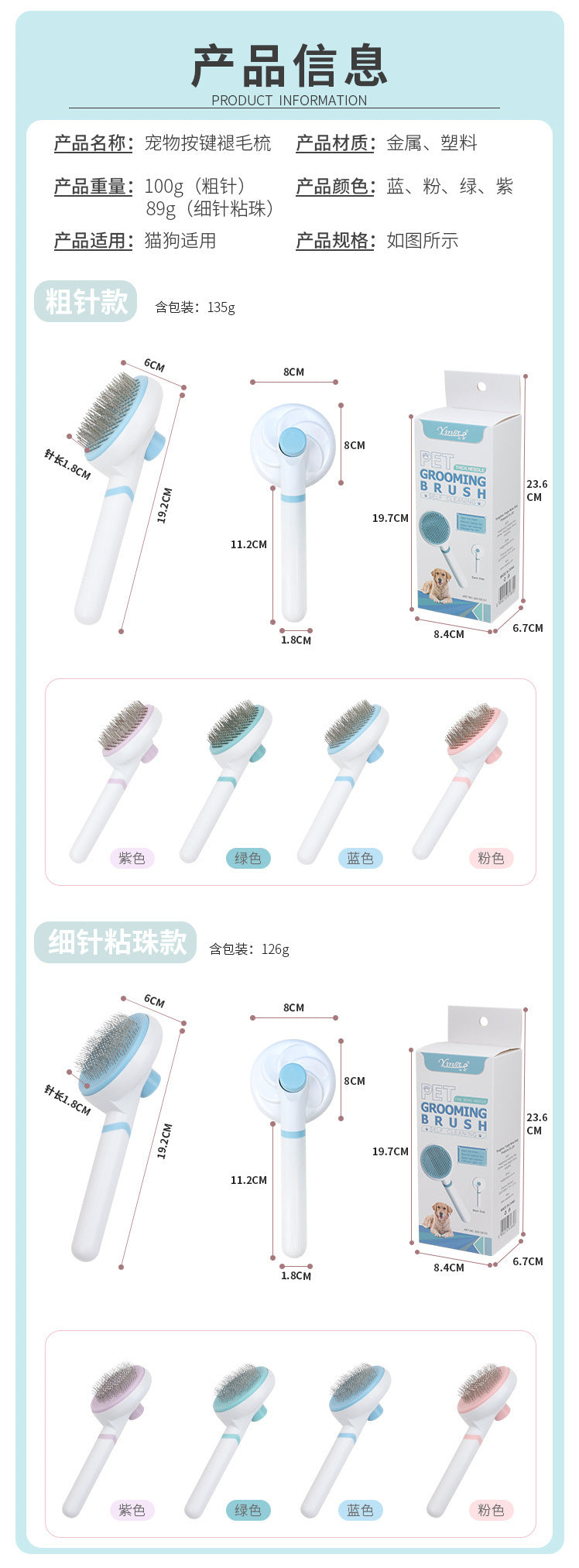 56fdbb52-684e-4292-a6e4-dd3b80944563