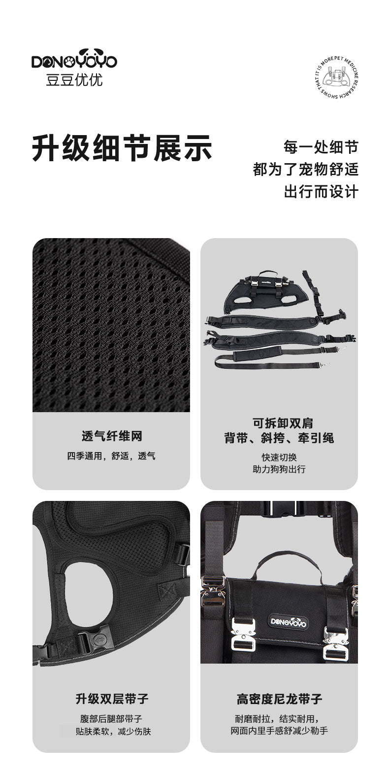 4184a9fb-491c-4ead-8e1a-c664d3644615