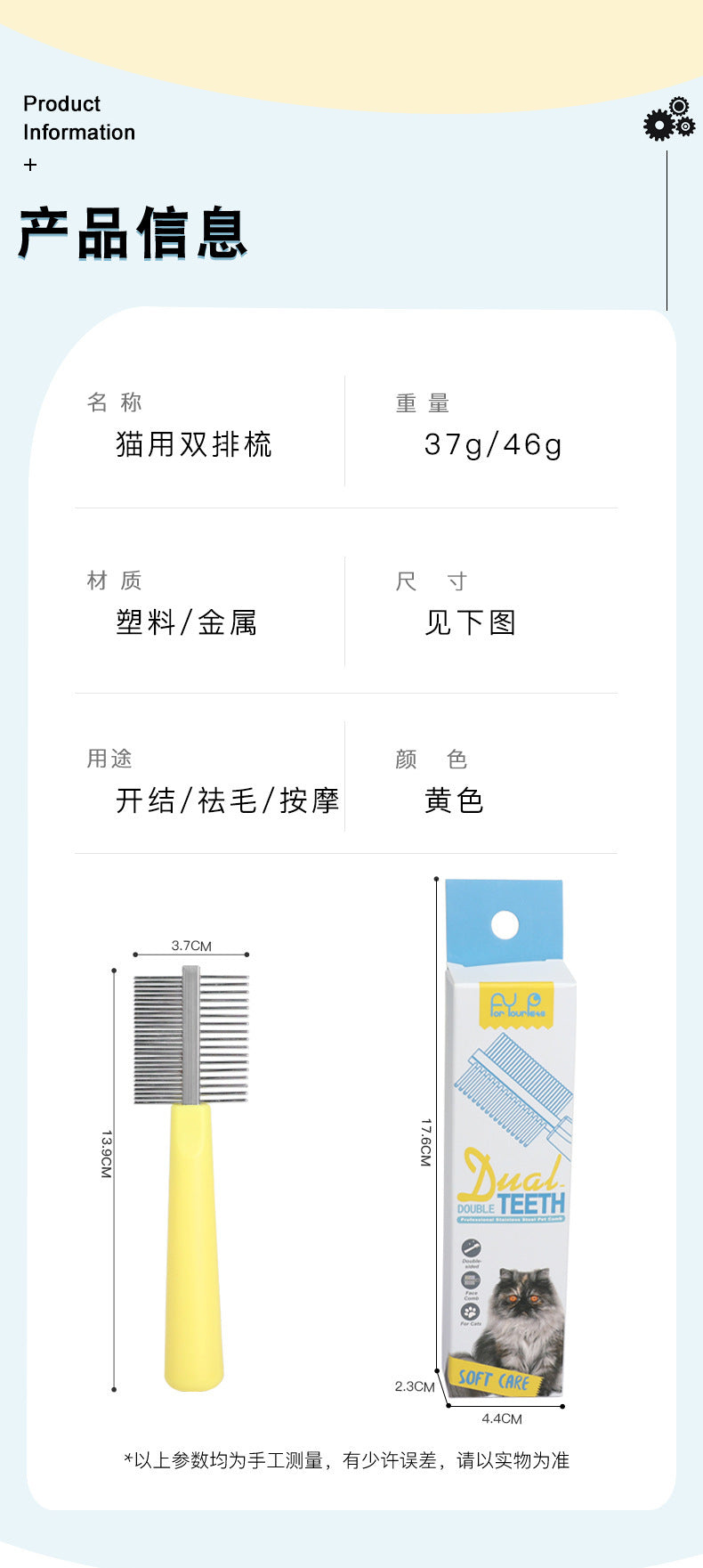2fd1e64e-67a3-4fb6-b2f8-460b5d468f82