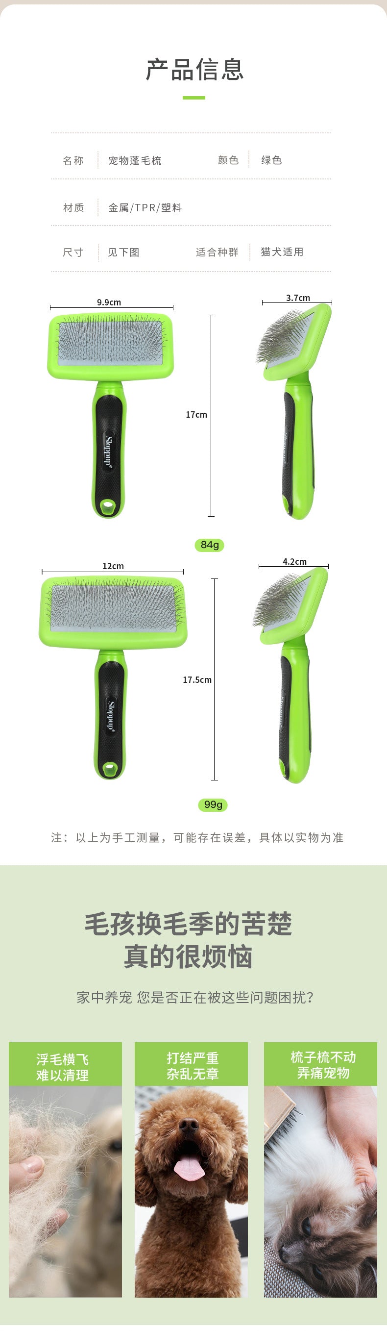 3e4930fb-08d2-4a69-928c-d47a2c07271b