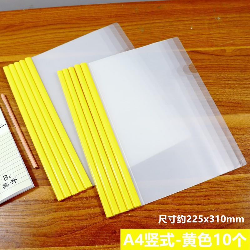 d1151114-04e7-41eb-90f0-251b2beb72c4