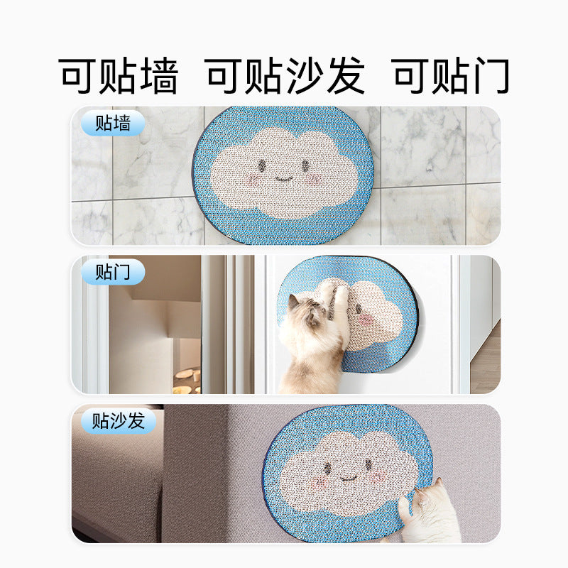 a099ee54-5f20-4aa5-b69a-a284eff11e2f