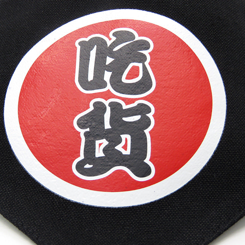 4d54dd4f-6b1c-4cf3-b282-b3e15c4a7b94