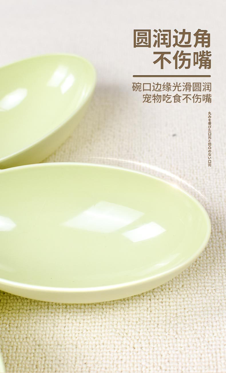 171eeb34-ff70-492d-b522-ad74287a99c6
