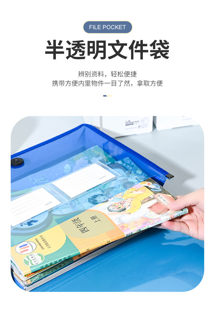 b087add9-77fd-4653-8741-ec6cf2c73437
