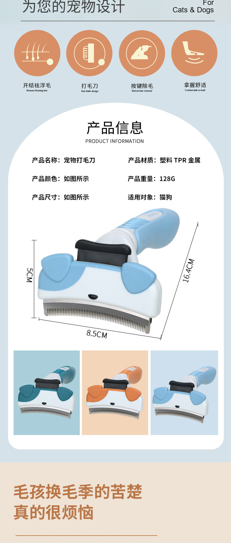 e9b4f5b4-ae6f-4b78-a9b1-8d6b8d34958b