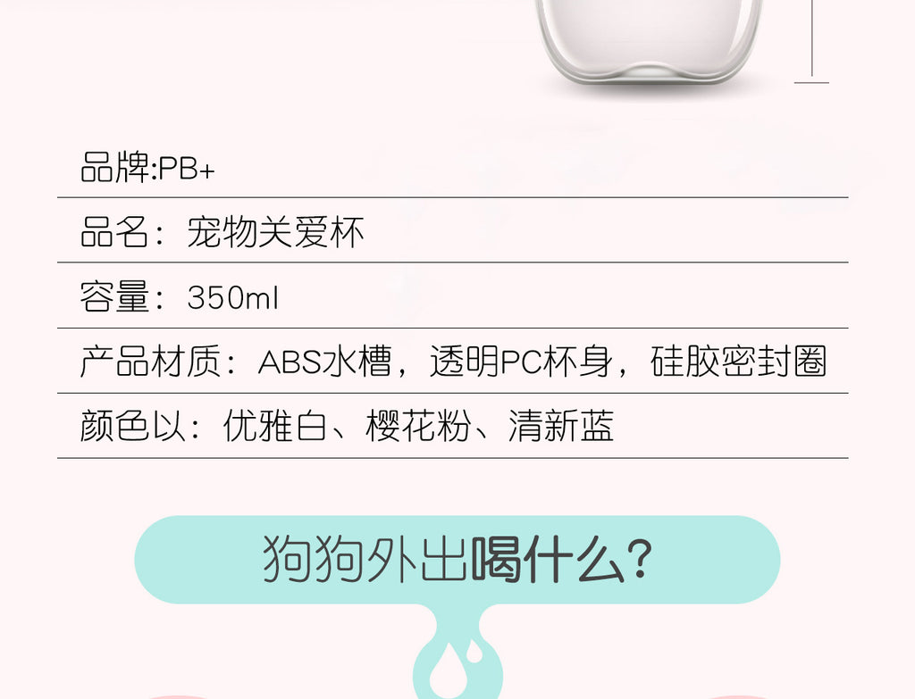 bb7cb1cf-13d3-4cea-a1f0-051dc2fa2400