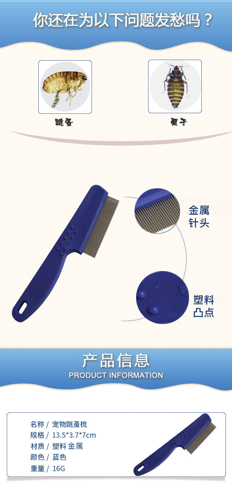 b3411fee-8ed2-4795-ac98-64387e13668f