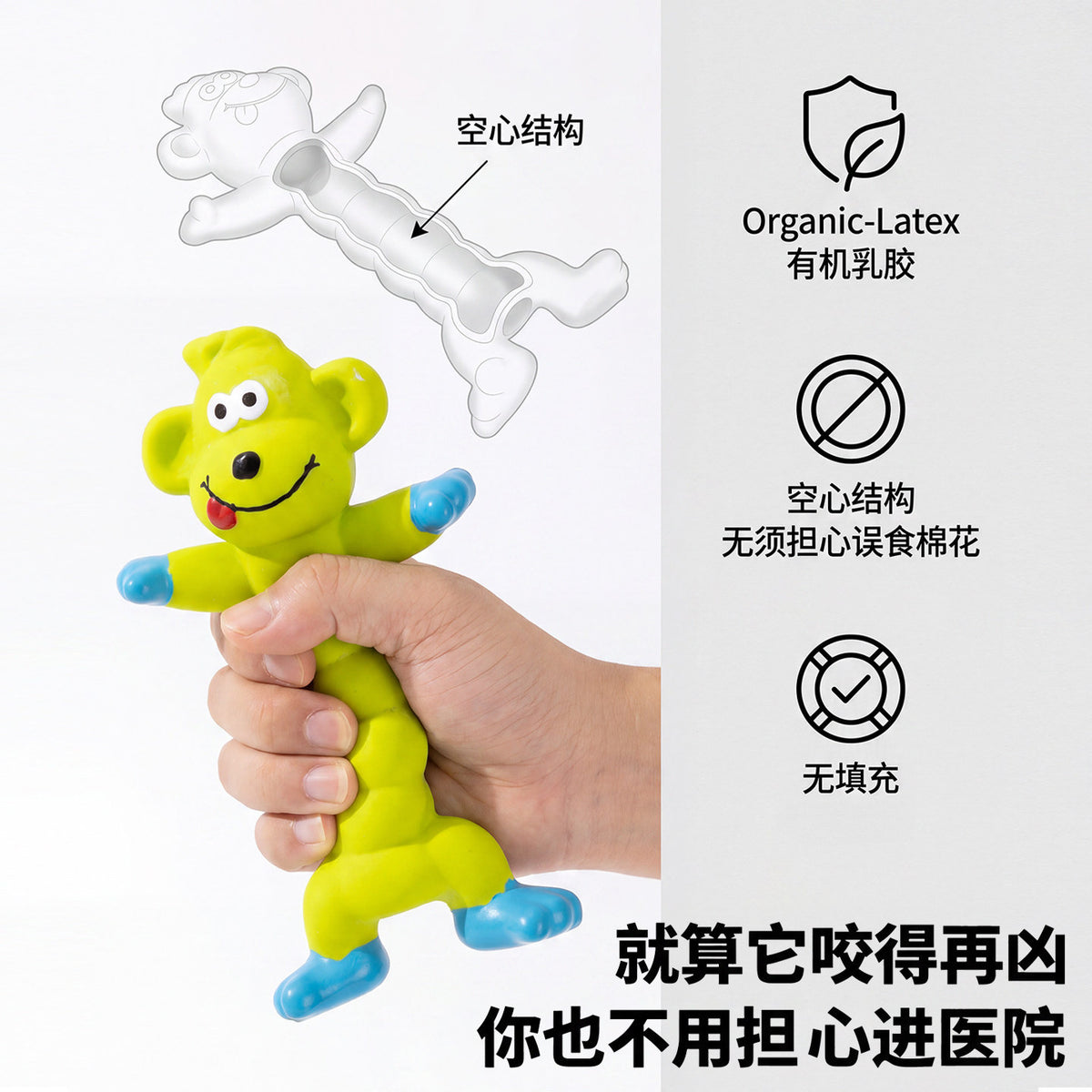 c0641e0d-a74c-4c6f-a601-23bd0c4b3f8a