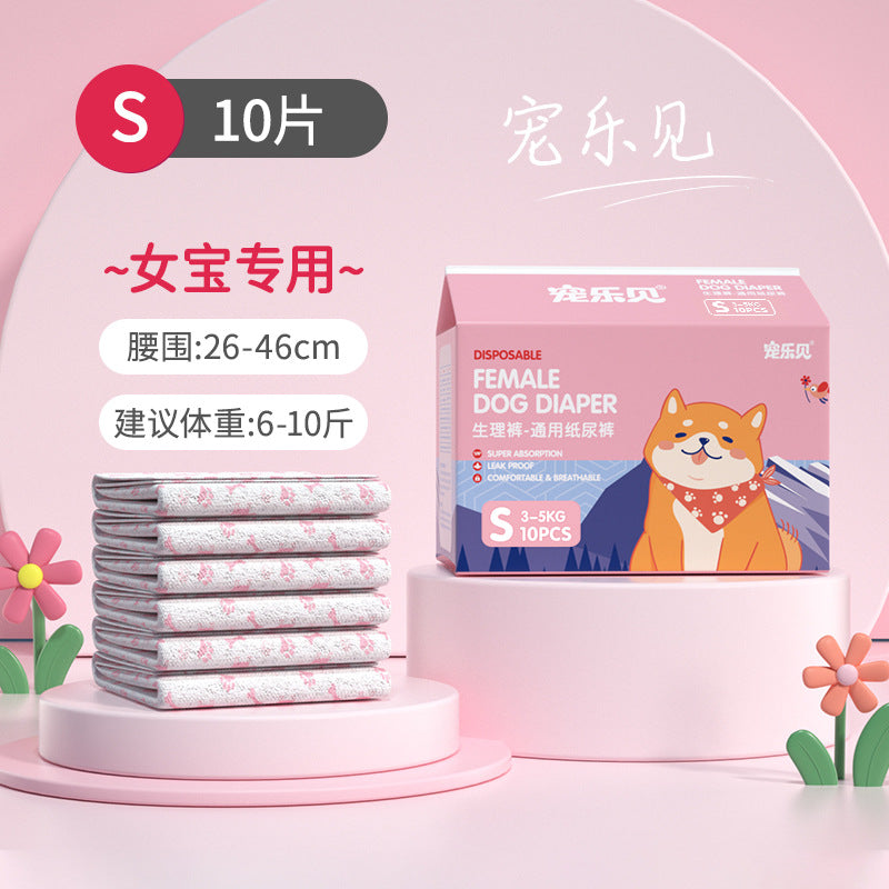 00aa3248-5ab7-4b24-959f-5a92ff9c51da