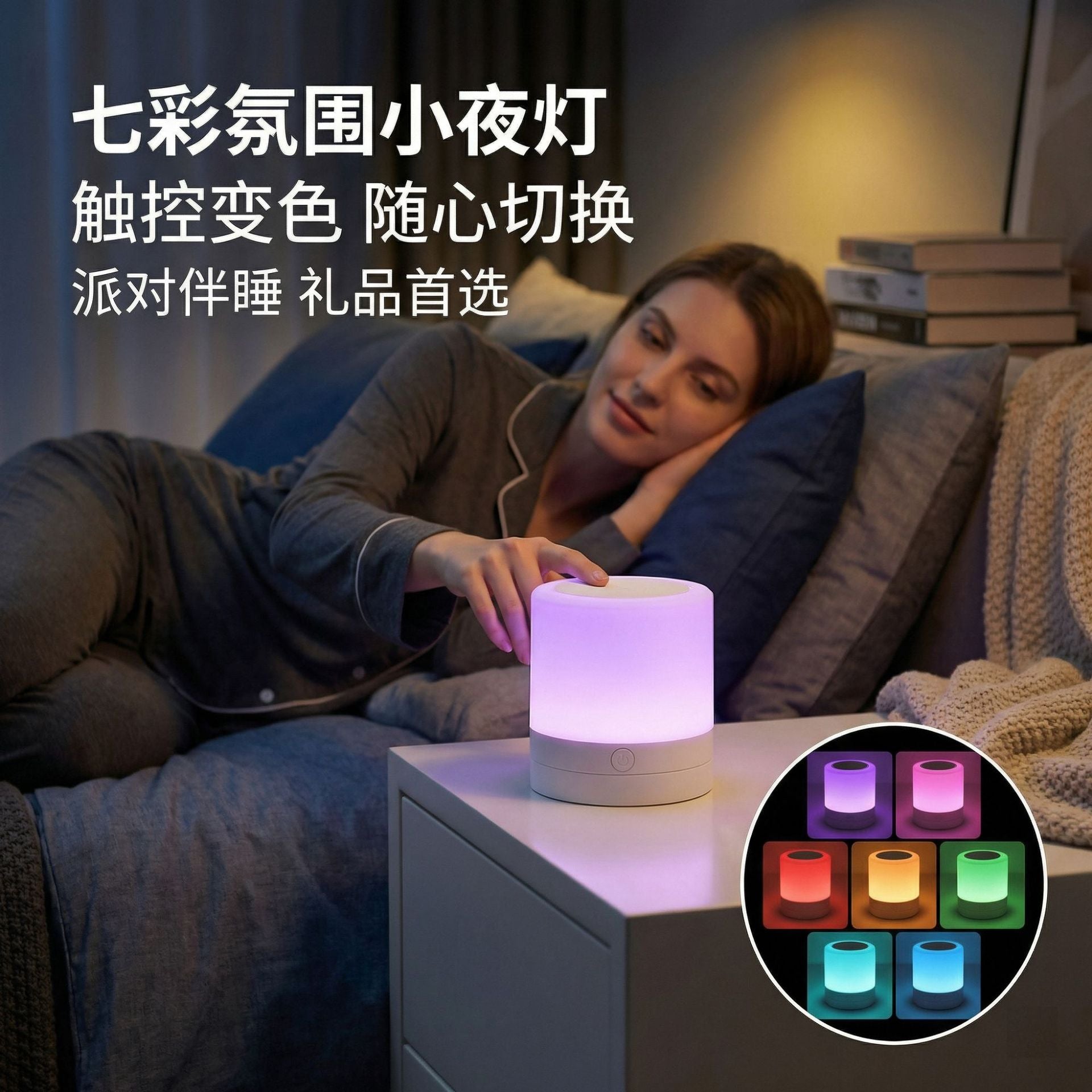 af78d1bb-dded-4f6e-a622-e66086252277