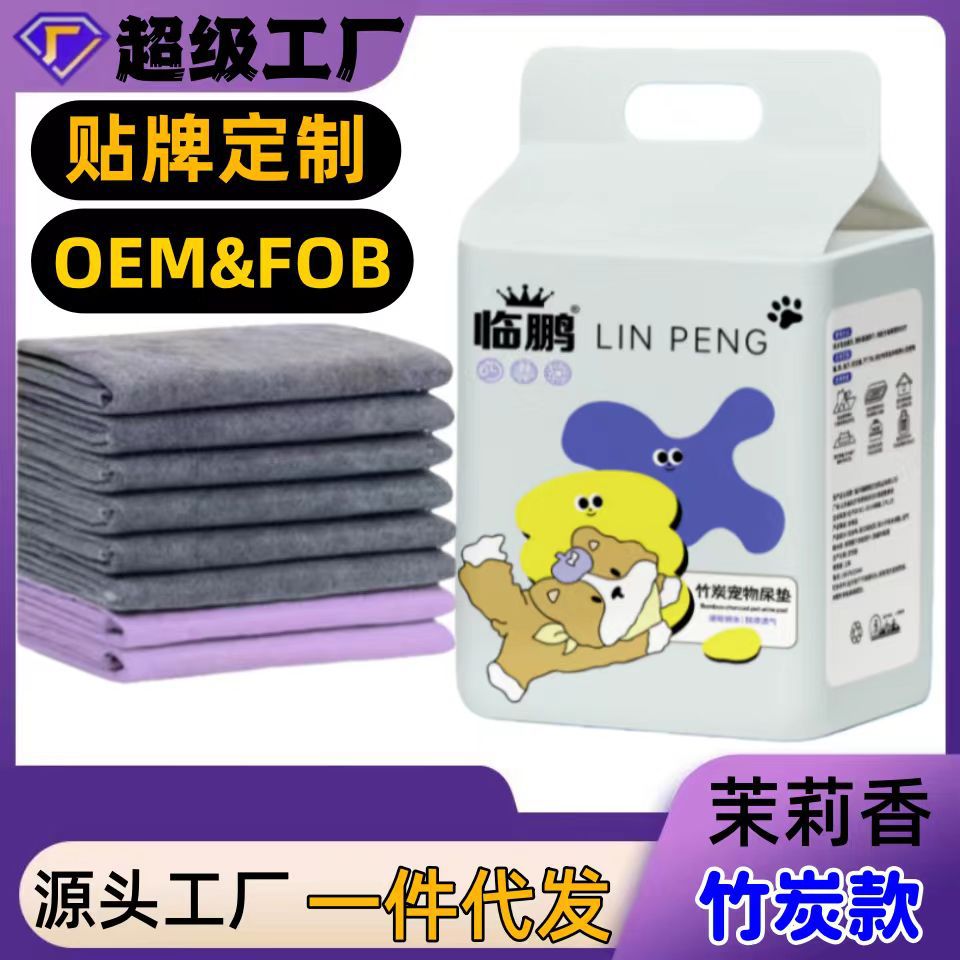 87b60bd7-2b2f-4ae9-ab7f-c649a9595c39