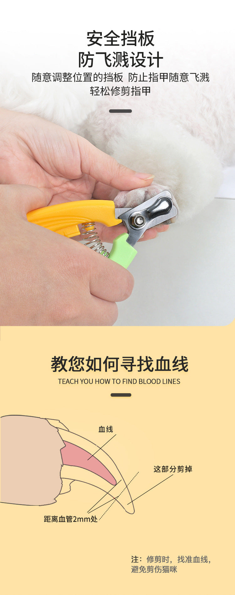 f8870fb9-431a-48a1-b533-da454d3dd887